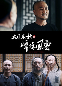 玖玖玖免费观看视频